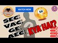 SEC VAC GE AEC?? Doubt Clear |Brain Wise #delhiuniversity