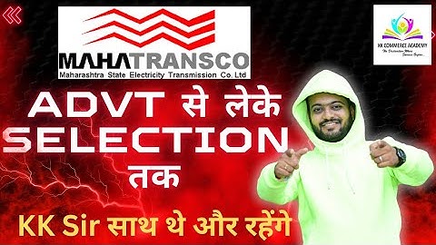 Mahatransco Selection | DV | Every Update in One Place