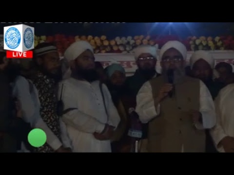 SDI's Delhi Ijtema 2019 | Live Now On SDI Channel