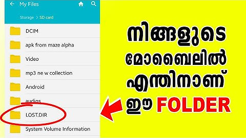 What is LOST.DIR folder in Android Phone ? What Happens if We Delete lost dir folder?
