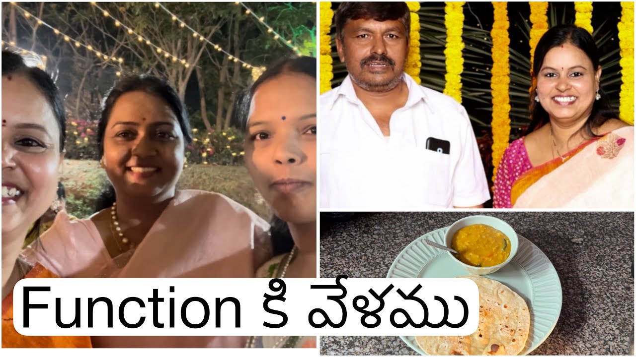 Sunday Vlog/Soft చపాతి ఏల/Dosakayapapu/Function కి వేళము#teluguvlogs#cooking#vlog 