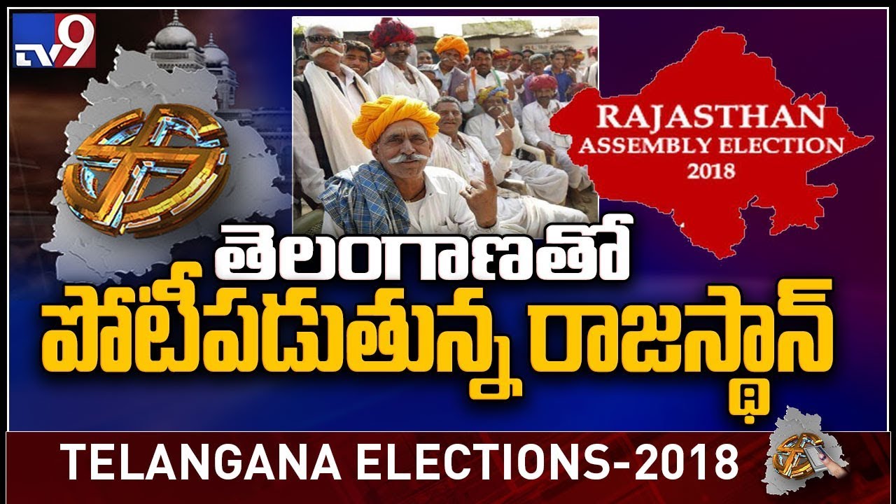 Rajasthan Assembly Elections State registers 41.39 turnout till 1pm