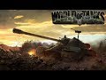 World of Tanks ВЗВОДЫ с подписчиками  18+😱🔞