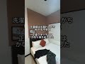 🌏海外移住コンシェルジュ室長、マレーシア滞在中 #海外移住 #海外生活 #マレーシア #相続 #富裕層 #海外 #教育移住 #海外留学 #ビザ取得 #ビザ #kl #malaysia