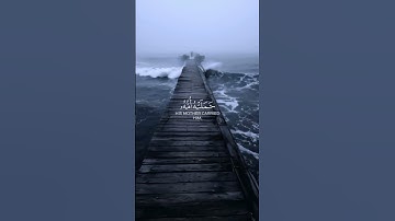 قران #القارئ_عبدالعزيز_الزهراني #سورة_لقمان