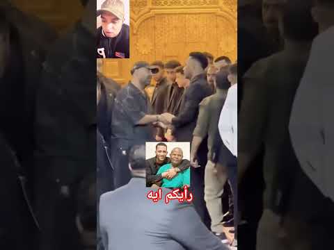 محمد سعد اللمبي في عزاء والد محمد رمضان مبهدل ومحمد رمضان يمشي ويسيبه