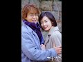 Winter Sonata Korean Drama Shorts
