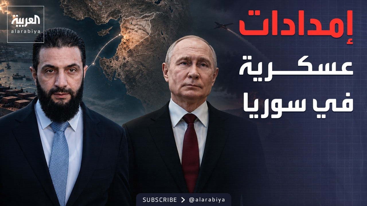 ���� ������� ��� ����� �������.. �������� ������ ����� �� �����
 - نشر قبل 29 دقيقة