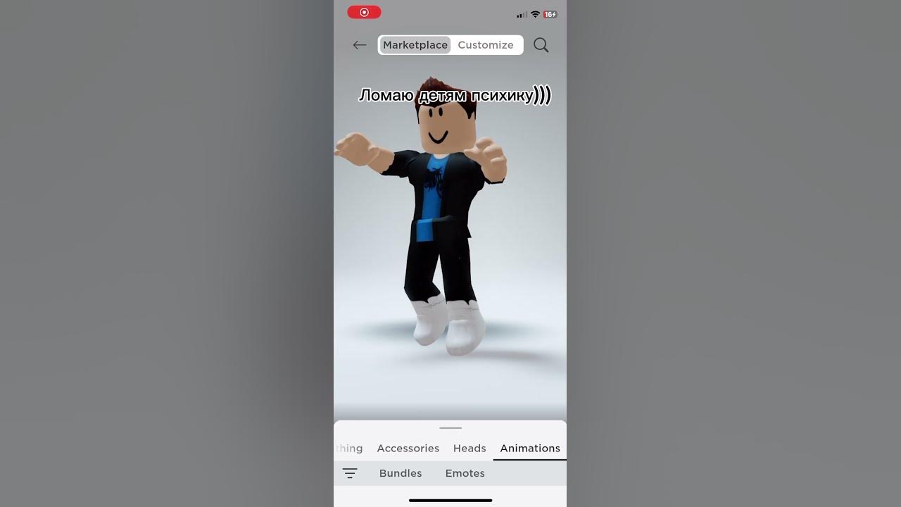 Отвыкли????????? - YouTube