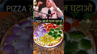 Part3 Pizza kha k ab sbka vajan kam hog #podcastinglife #usefulvideo #zaikathefoodtube #trendingreel