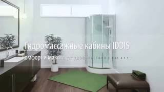 Душевые кабины IDDIS