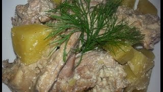 Очень вкусный Кролик в сметане с картошкой(Пошаговый рецепт приготовления кролика, тушеного с картошкой, с фото. Кролик тушеный с картошкой. Видео..., 2014-06-20T15:55:58.000Z)