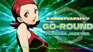 真・女神転生デビルチルドレン - Go-Round / Persona Jazz ver. |Sheer's Dream Music