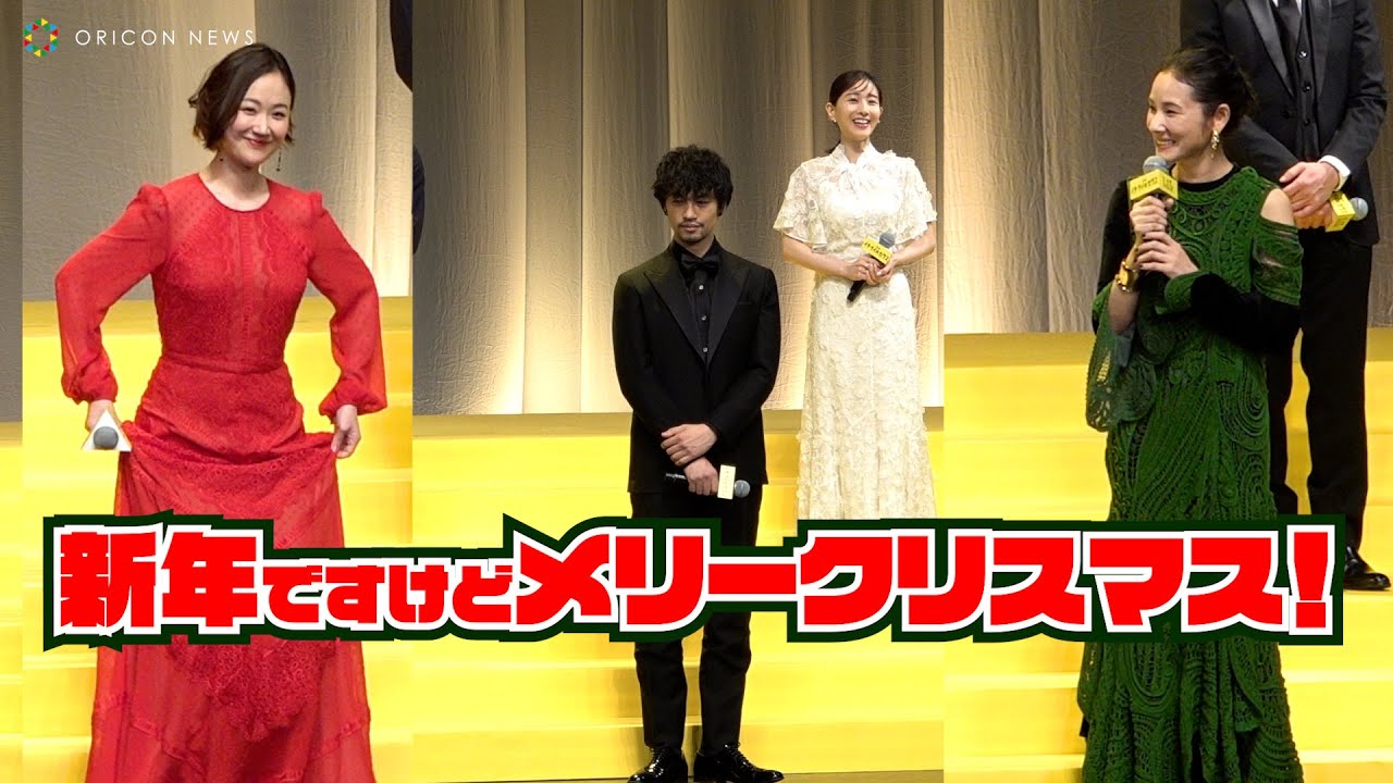 吉田羊 等身大パネル 【公式通販】