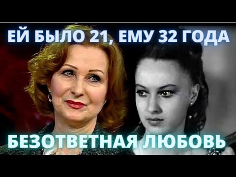 Ей было 21, а ему 32 года! Татьяна Иваницкая и безответная любовь к Юрию Соломину. Актрисе уже 74...