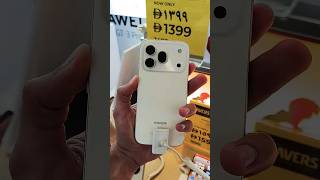 Honor 600 Pro 5G Hands On | Golden White Color | #Honor600Series