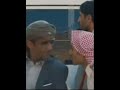 مشهد كوميدي يمني مع المغترب لمن يرجع من الغربه مع ابو كمال و يحيى و السله الغذائية