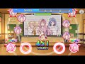 アイチュウ Joker Dream / POP'N STAR NIGHTMARE