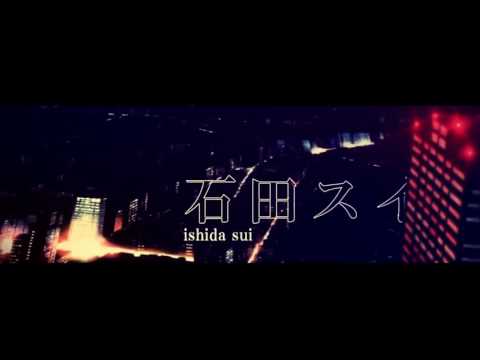 √Tokyo Ghoul (MAD AMV)