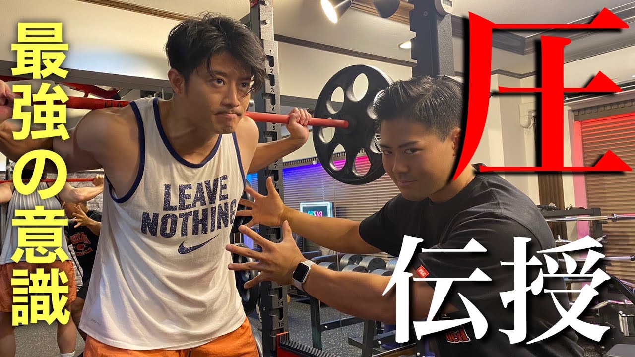 コアラ小嵐さん大興奮！スクワットが劇的に変わる方法を教えてみた！