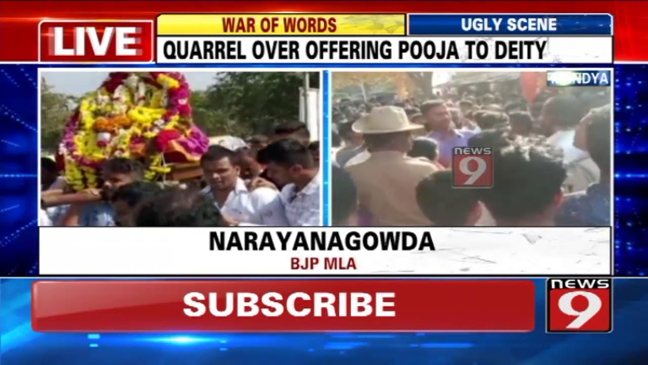 BJP, JD(S) WORKERS FIGHT OVER OFFERING POOJA