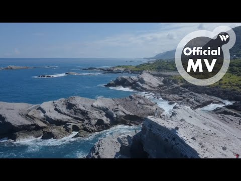 游學志(陶笛阿志) - 大地的呼喚《無限飛行》 / You Xuezhi - The Cry of the Earth "Limitless Flight"