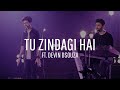 Tu Zindagi Hai ( तू जिंदगी है - Yeshua Band )New Christian Hindi Song Lyrics 2020