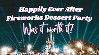 MAGIC KINGDOM FIREWORKS DESSERT PARTY | WAS IT WORTH IT
