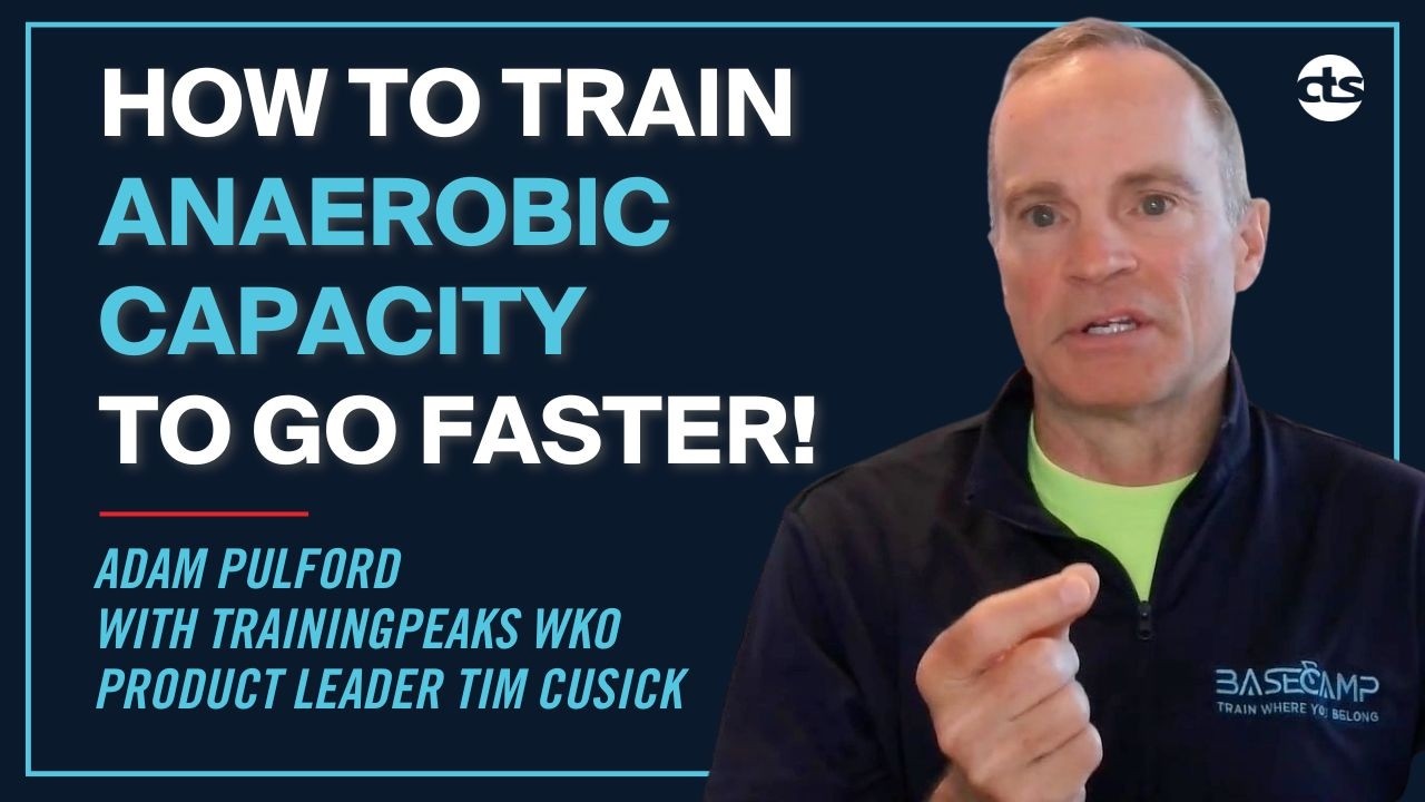 Как тренировать анаэробную выносливость, чтобы быстро ездить и побеждать! | Подкаст Time-Crunched...