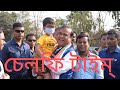 Himanta biswa sarma selfie time during kalaigaon election nomination