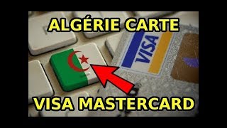 CARTE VISA MASTERCARD EN ALGÉRIE كيف تتحصل على بطاقة فيزا ماستر كارد في الجزائر