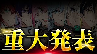 めておら【公式】Meteorites-STPR新人歌い手グループの配信のサムネイル画像