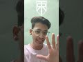pmgc grup red prediction #pmgc2025 #pubgmobile #youtubeshorts