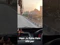 Ham Ja Rahe Hain site per