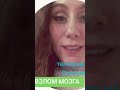 УЧЕНИЧЕСТВО ИЛИ ОДЕРЖИМОСТЬ ВЫБИРАЙ выбирай ученичество одержимость иисус взлом мозги реки УЧЕНИЧЕСТВО ИЛИ ОДЕРЖИМОСТЬ ВЫБИРАЙ выбирай ученичество одержимость иисус взлом мозги реки