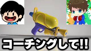 ねっぴーの配信のサムネイル画像