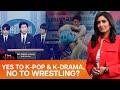 Korea Embraces K-Pop And K-Drama, Ignores Traditional Wrestling? | First Sports With Rupha Ramani 