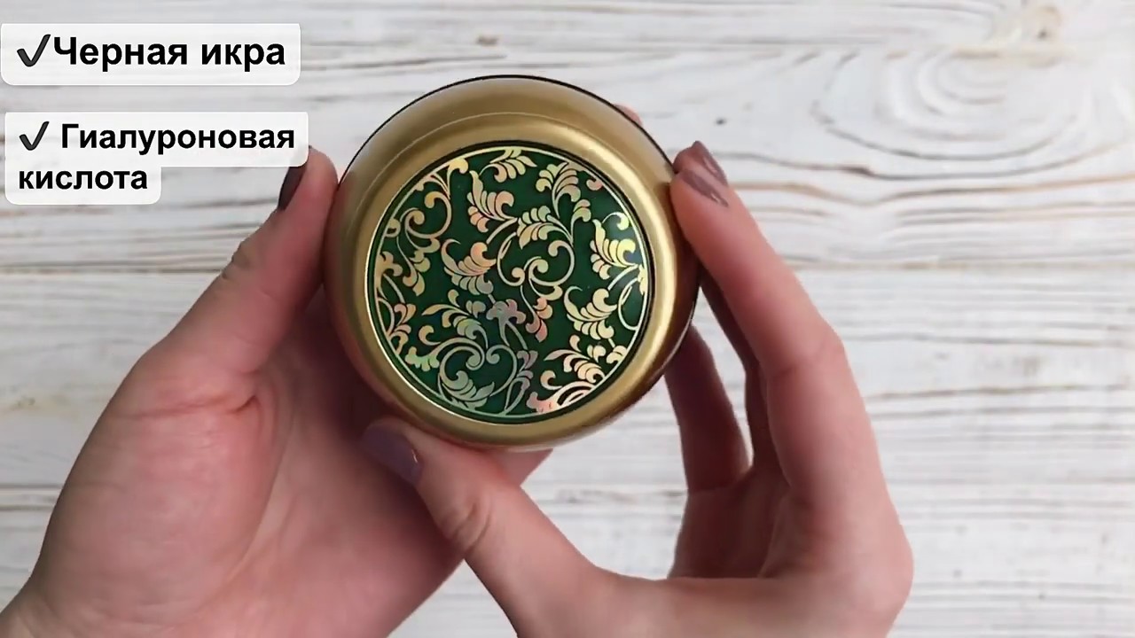 Корейский крем для лица от морщин с черной икрой Bergamo Luxury Caviar