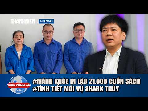 5PM OVERVIEW 9/26: Testimony of the illegal 21,000 book printing ring | Why did the court annul 1...