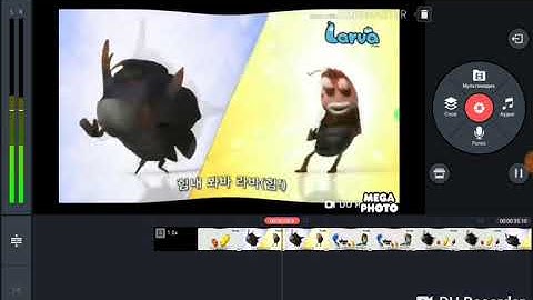 I UNKILLED X Larva Intro