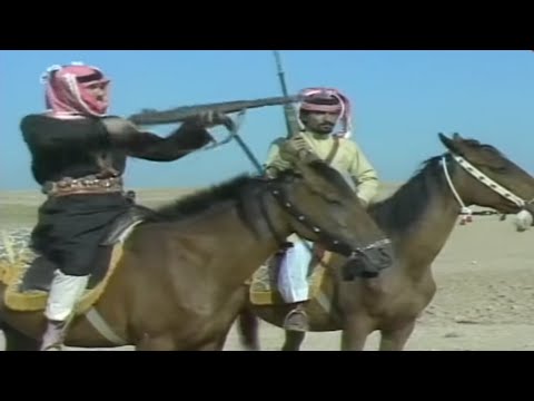مسلسل البدوي النادر جدا الكهف الغربي لحلقة1جودة 1080 بطولة الفنانه منى وصف من أجمل المسلسلات البدويه
