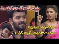 హద్దులు దాటి రెచ్చిపోయిన vishnupriya..కలిసి యాంకరింగ్ చేసి..పద్ధతి ఏమాత్రం బాలేదంటూ sudheer fans
