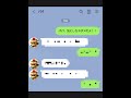【マリオ】もしもマリオ達がSNSを始めたらこうなるｗｗｗｗ【第46弾】
