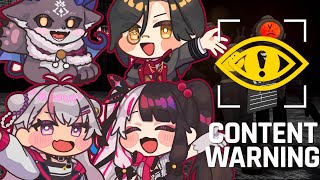 【 Content Warning 】再生回数 ４回 視聴【にじさんじ】