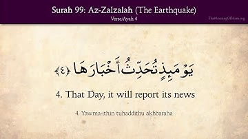 Quran  99  Surah Az Zalzalah The Earthquake  Arabic and Englishسورة الزلزلة معاني مترجمة