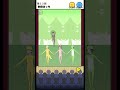 主役を奪うぼっち君【ぼっち回避】スマホゲー バカゲー #shorts