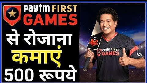 PAYTM FIRST GAMES ||APP LOGIN||GAMEPIND LOGIN||GAMEPIND REFER //INVITE CODE || 77 Apk