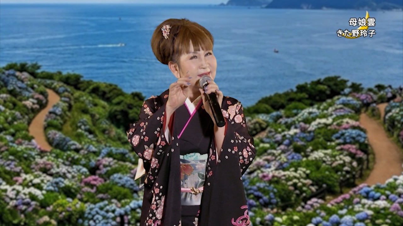 大林幸二“歌旅”きょうの夜！ 第421回（2026.5.24 ON AIR）【出演順