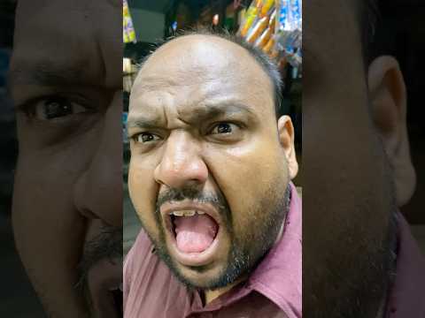 Bhai