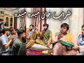 شراب جان میده میده شعر جنگی صوفی شعیب و قمندان الیاس مست    